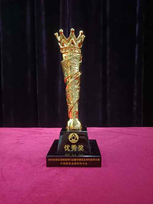 优秀奖奖杯_副本.jpg 优秀奖奖杯_副本.jpg